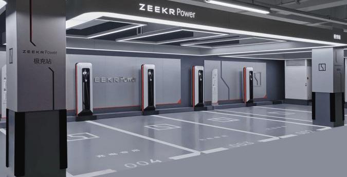 Krypton, ZEEKR 001, Beijing, Han