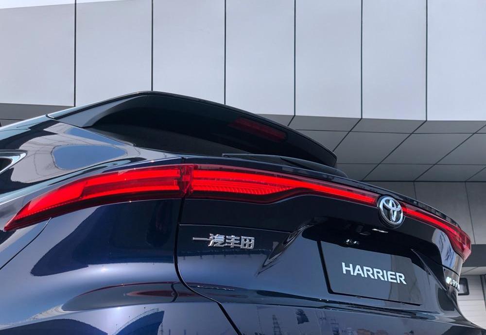 Toyota, faw, Lexus, Lexus RX, concept