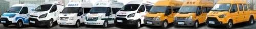 Ford, Jiangling, Transit, New Generation Transit, Remote