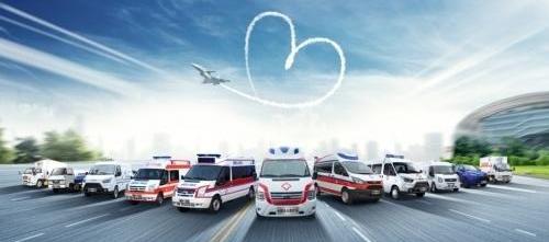 Ford, Jiangling, Transit, New Generation Transit, Remote
