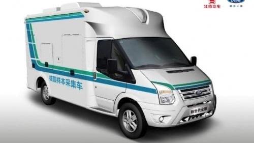 Ford, Jiangling, Transit, New Generation Transit, Remote