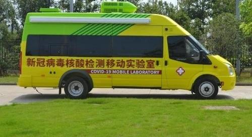 Ford, Jiangling, Transit, New Generation Transit, Remote