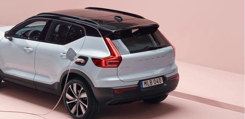 Volvo, southeast, Volvo C40