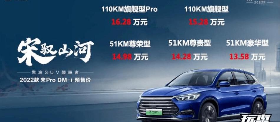 Tucki, Volvo, Universiade, Krypton, Volvo XC90