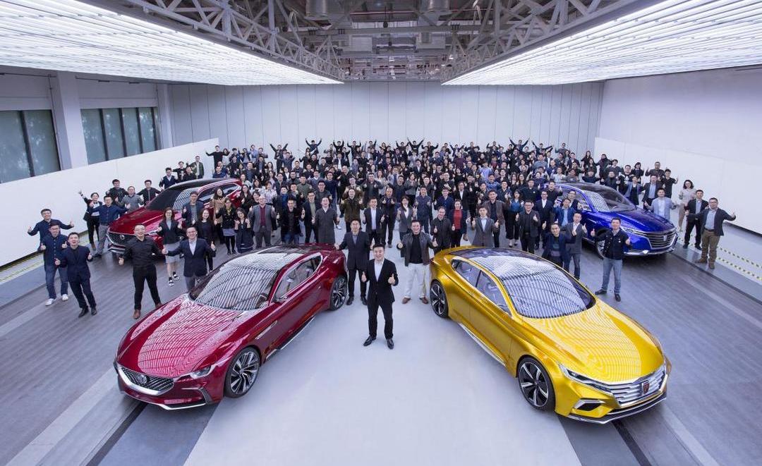 concept, roewe, feifan automobile, mg, mg one