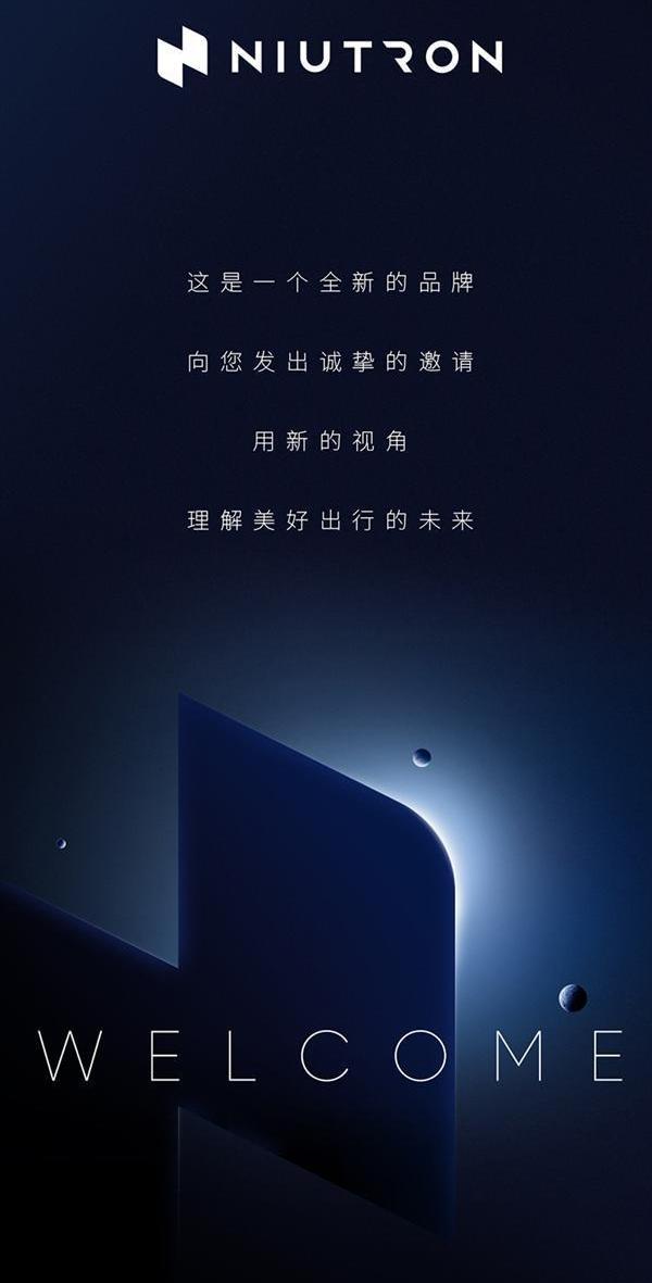 Beijing