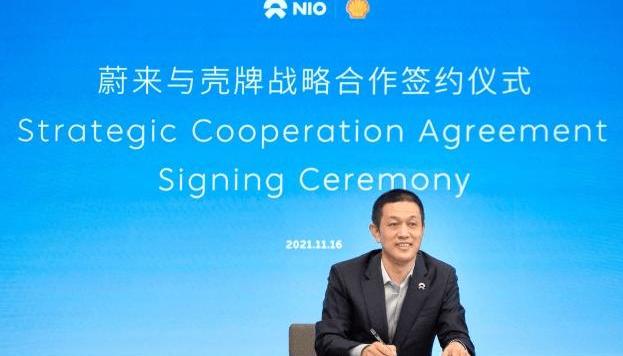 Mercedes-Benz, Beijing, Tesla, Weilai, Porsche