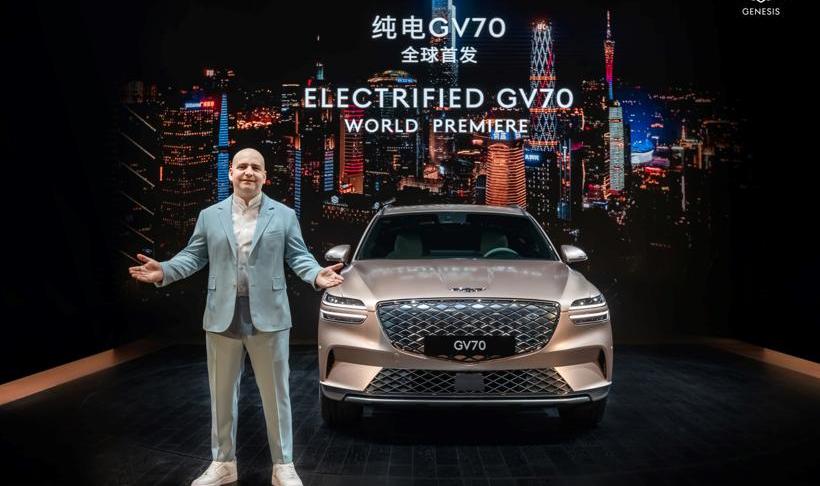 Janice, Janice G70, Janice G80, Janice G80, concept