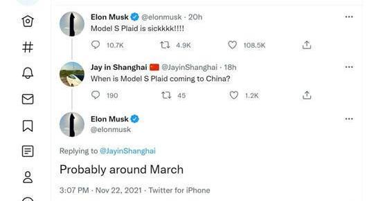 Tesla, model s, model x, model 3, model y