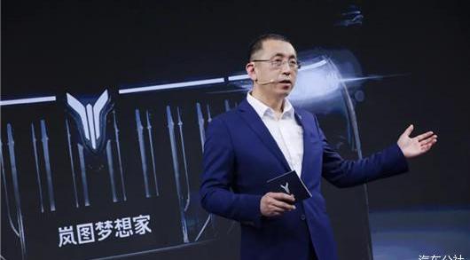 Dongfeng, dongfeng fengshen, Toyota, Saina and Lantu Automobile