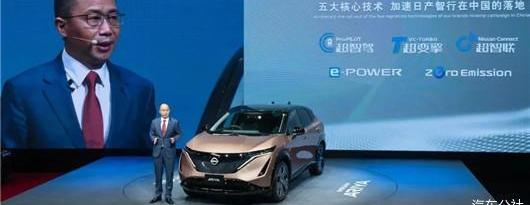 Nissan, Dongfeng, Qijun, Teana and Sylphy