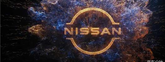 Nissan, Dongfeng, Qijun, Teana and Sylphy