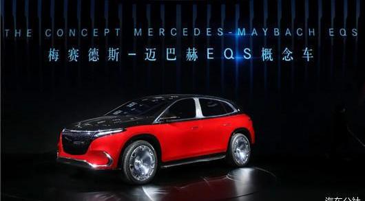 Mercedes-Benz, Beijing, concept, Mann, found