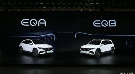 Mercedes-Benz, Beijing, concept, Mann, found