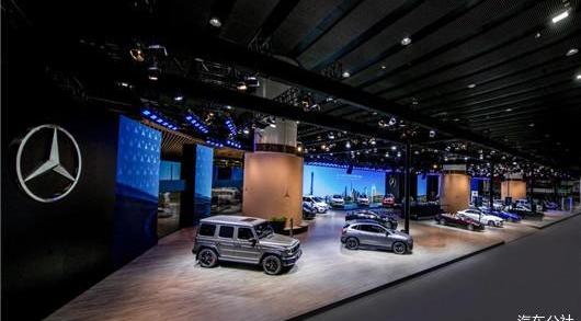 Mercedes-Benz, Beijing, concept, Mann, found