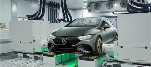 Mercedes-Benz, Beijing, concept, Mann, found