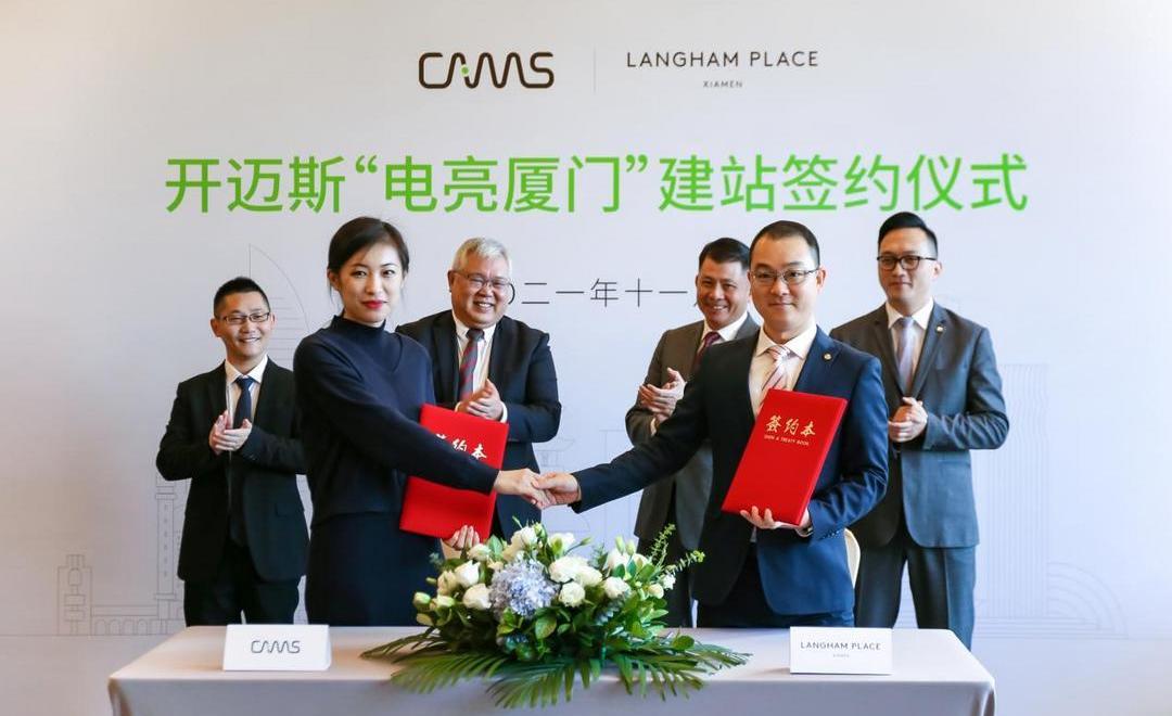 Volkswagen, concentration, concept, Jianghuai, FAW