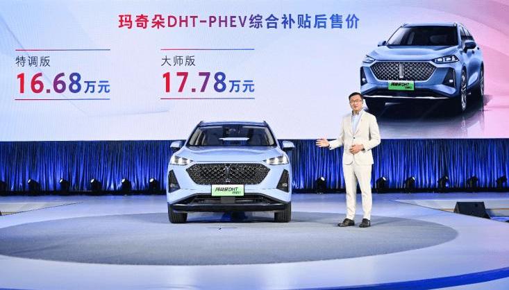 Macchiato DHT-PHEV, Macchiato DHT, Wei Brand, Great Wall