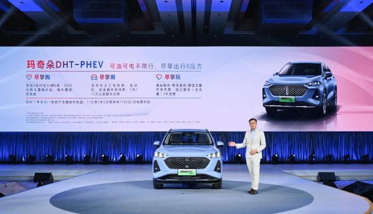 Macchiato DHT-PHEV, Macchiato DHT, Wei Brand, Great Wall