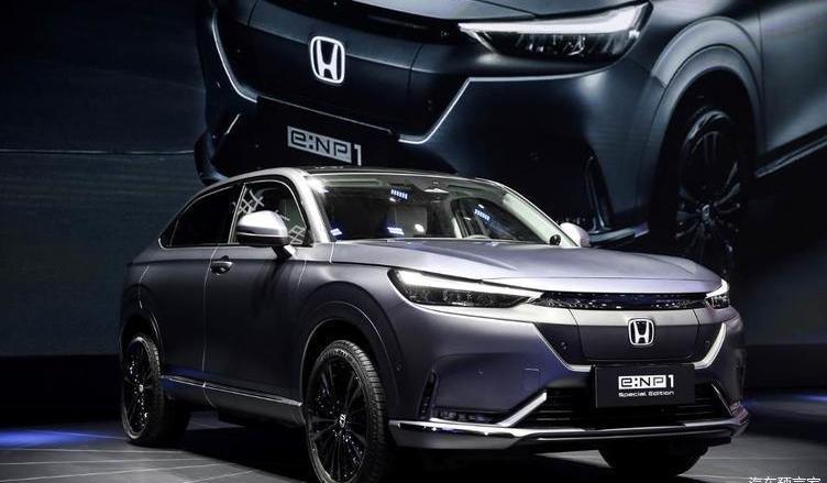 Honda, Odyssey, Accord, Lingpai, Style