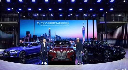 BMW, MINI, Beijing, remote