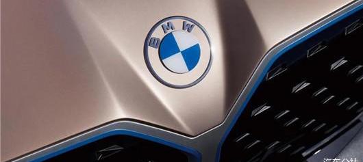 BMW, MINI, Beijing, remote