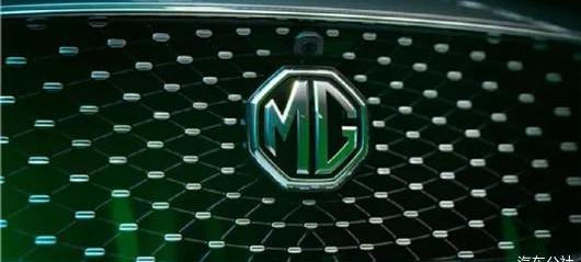 MG, Volkswagen, BYD, Ford, Weilai