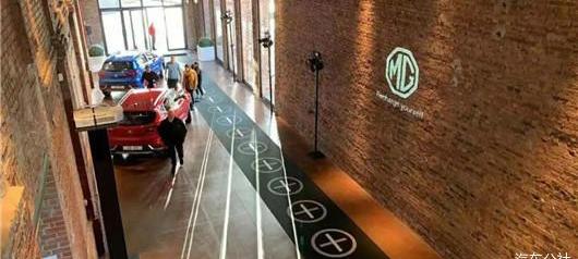 MG, Volkswagen, BYD, Ford, Weilai
