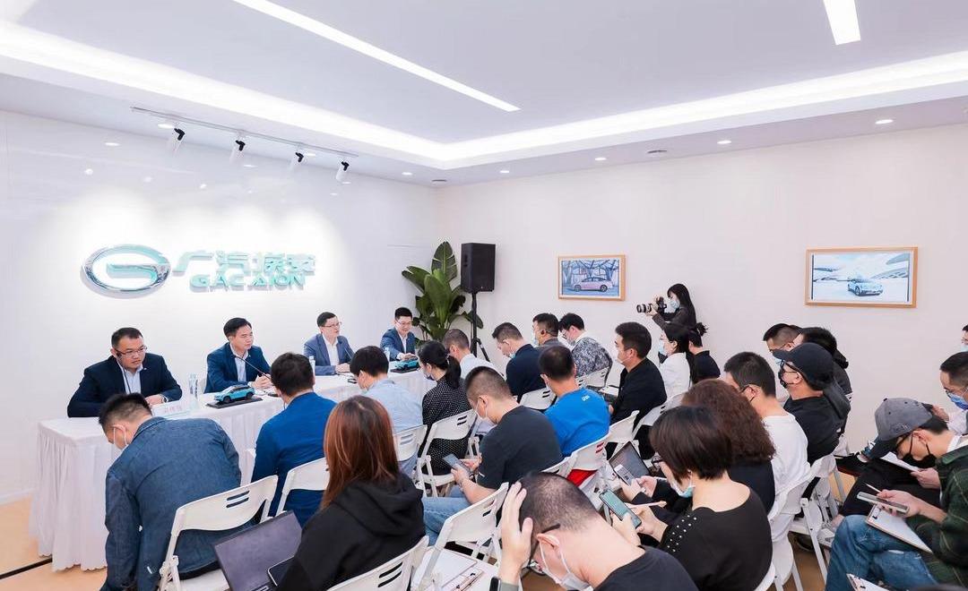 ean, AION LX,AION Y, Bentley, Guangzhou automobile group