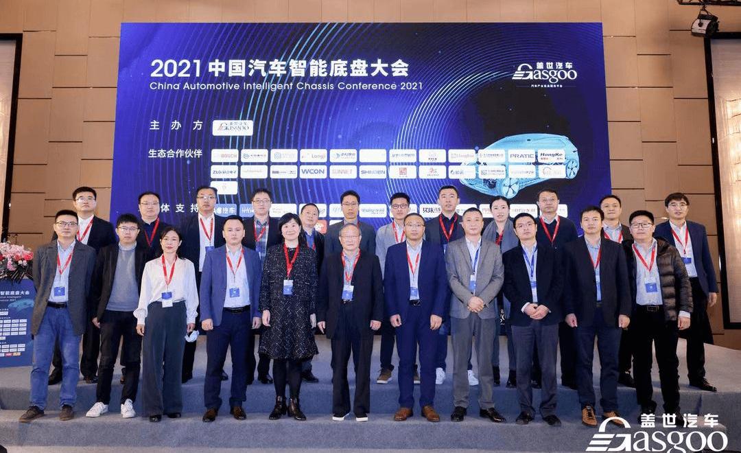Jidu, Geely Automobile, Great Wall, Chery and FAW
