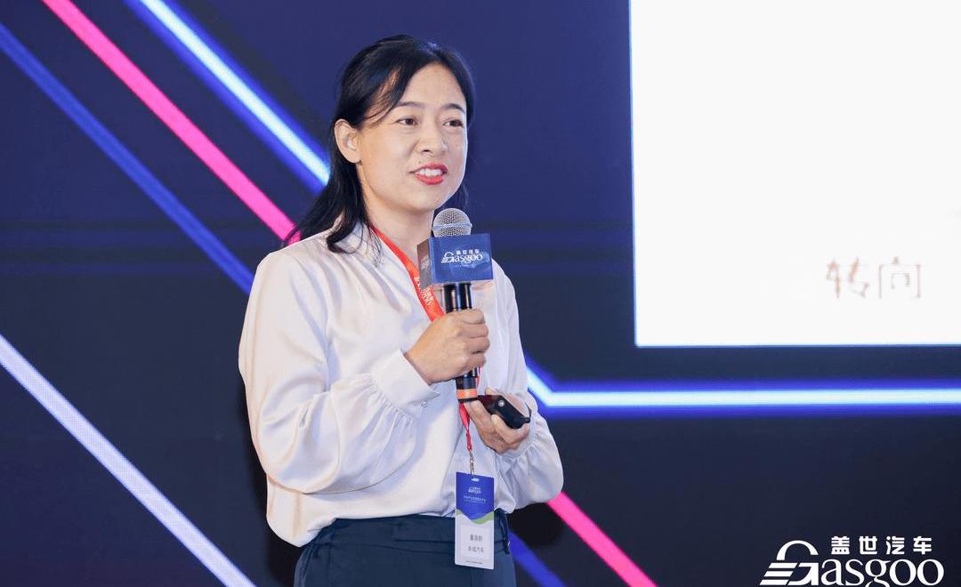 Jidu, Geely Automobile, Great Wall, Chery and FAW