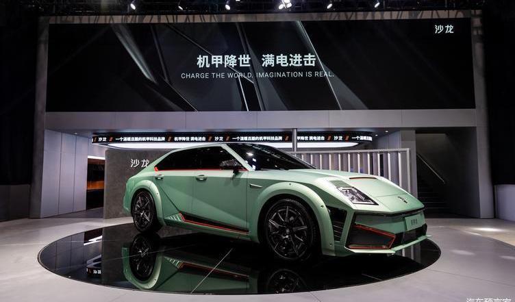 Salon car, Mechelosaurus, Great Wall