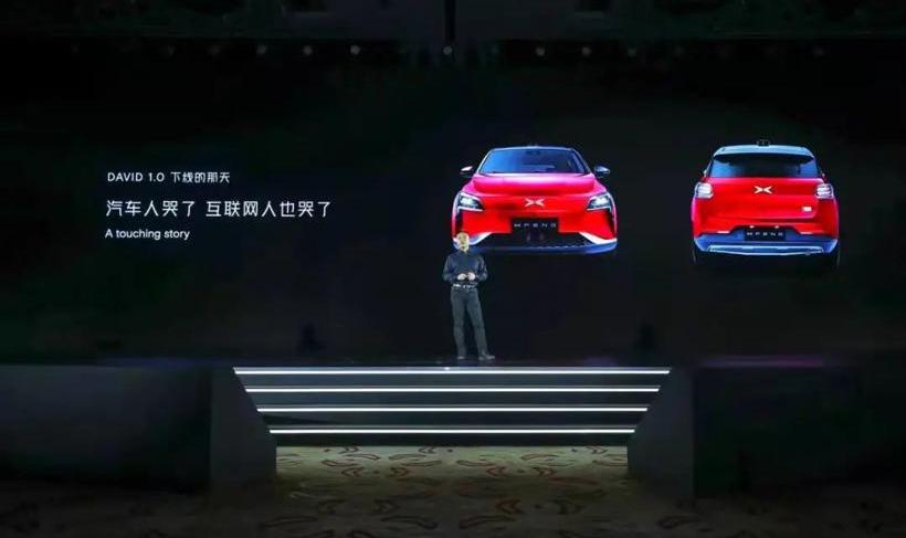 Tucki, Tucki G9, Tucki P7, Tesla, Mercedes-Benz