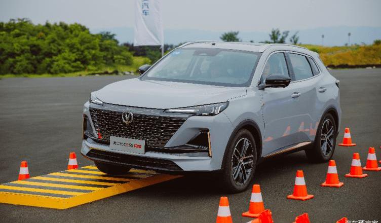 Chang 'an, Chang 'an CS55PLUS, remote, east wind, concept