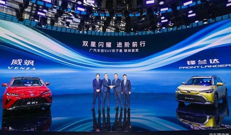 Toyota, Highlander, Han, Saina, Camry