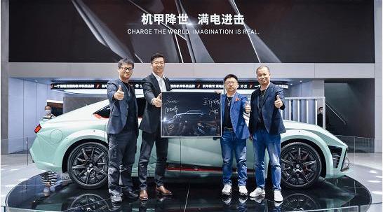 Salon car, Great Wall, Mechelosaurus
