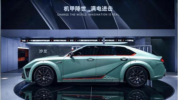 Salon car, Great Wall, Mechelosaurus