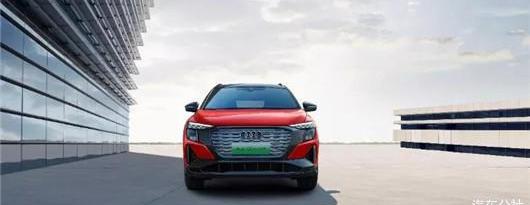 Audi, Audi A7L, Audi A7, Beijing, concept
