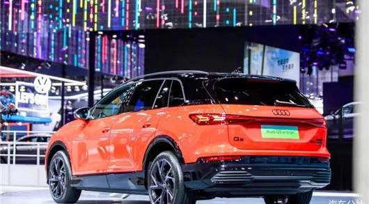 Audi, Audi A7L, Audi A7, Beijing, concept