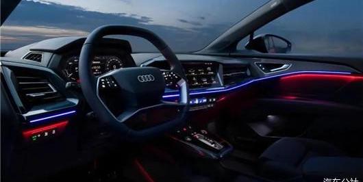 Audi, Audi A7L, Audi A7, Beijing, concept