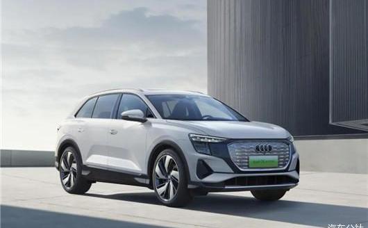 Audi, Audi A7L, Audi A7, Beijing, concept