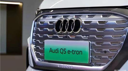 Audi, Audi A7L, Audi A7, Beijing, concept