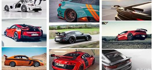 Chang 'an, Discovery, Audi, Audi A7, Porsche