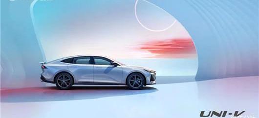 Chang 'an, Discovery, Audi, Audi A7, Porsche