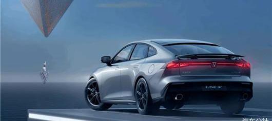 Chang 'an, Discovery, Audi, Audi A7, Porsche