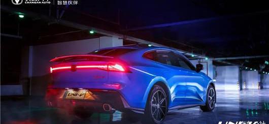 Chang 'an, Discovery, Audi, Audi A7, Porsche