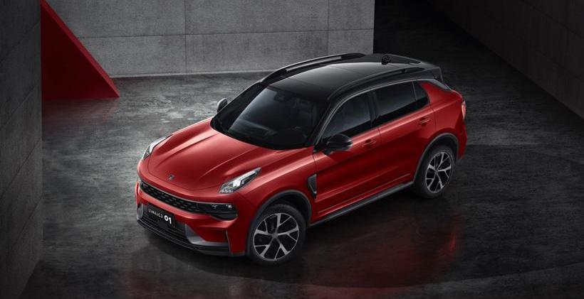 Lingke, Lingke 01, concept, Mann, Volvo