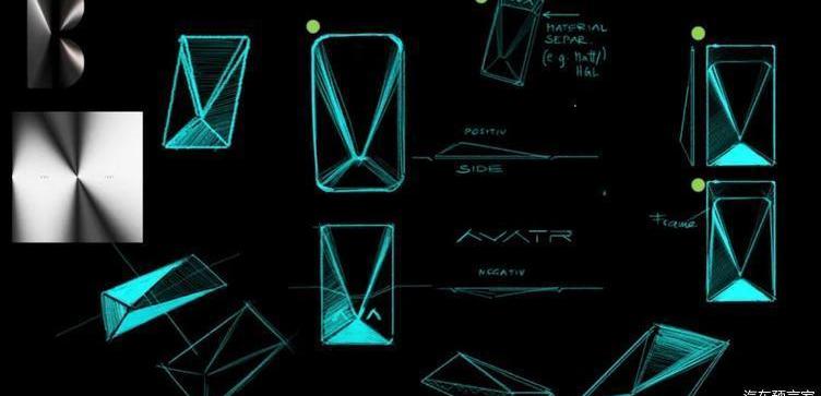 Aouita, Aouita 11, Chang 'an, concept, BMW