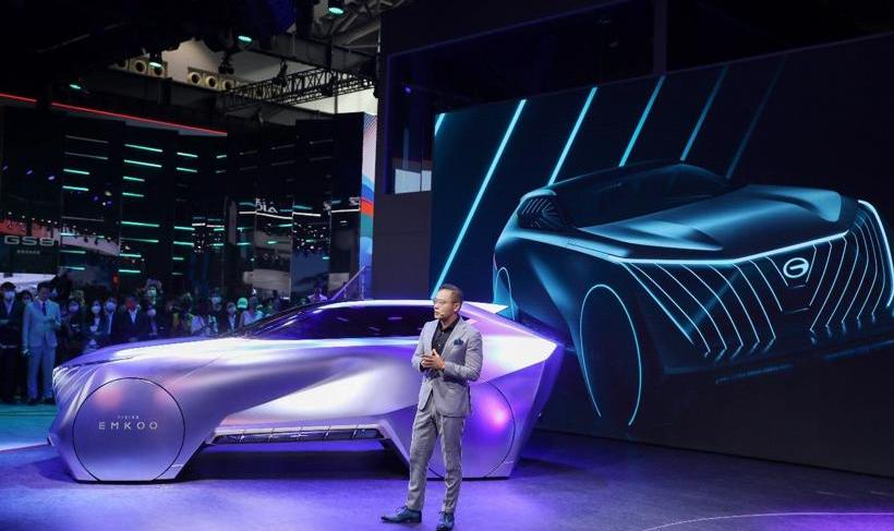 Guangzhou Automobile Chuanqi, Guangzhou Automobile Group, Shadow Leopard, Ai 'an, Toyota