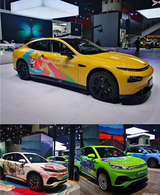Audi, Cadillac, Mechelosaurus, Jetta, Weilai